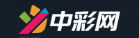 中彩网 Logo